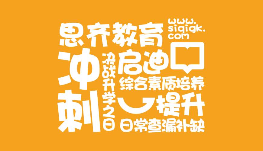 端州区画册设计失去焦点的4个迹象